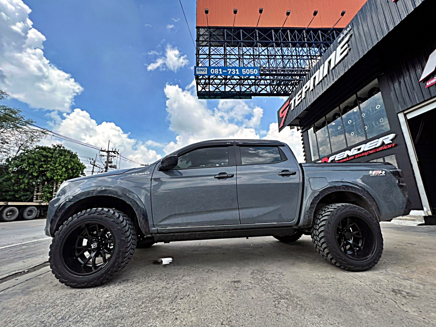 D_MAX_ทะเบียนนครปฐม ทำทรงเมกาที่ STEP9