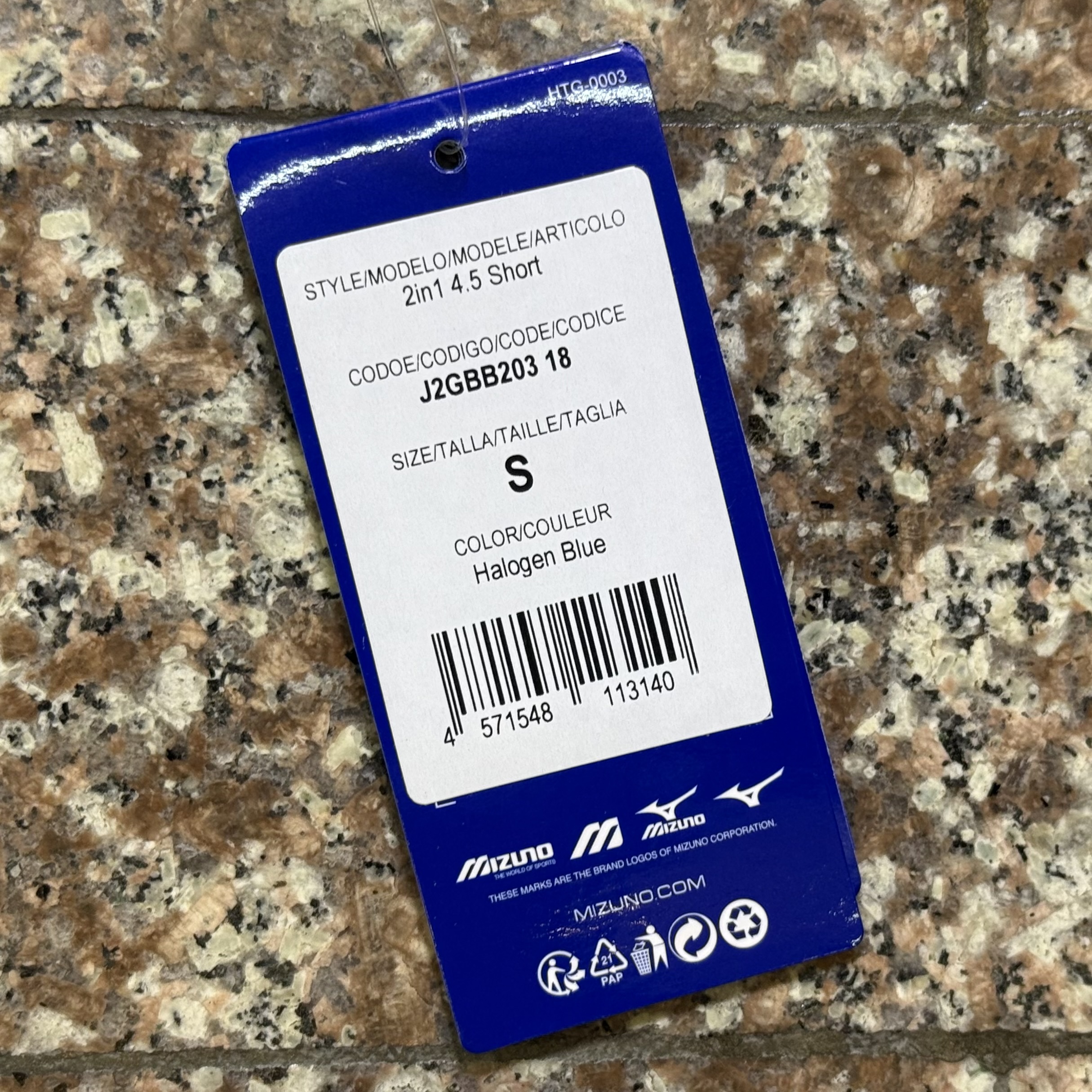 กางเกงวิ่ง Mizuno 2in1 4.5” Running Shorts Women ‘Halogen Blue’ (S,M,L)