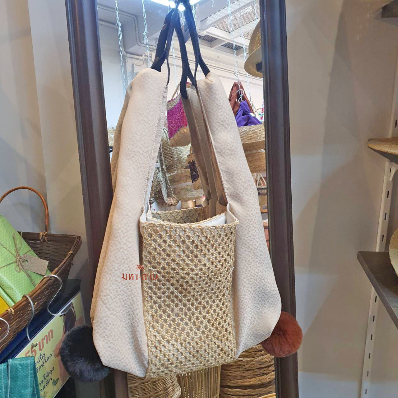 กระเป๋าสะพายข้าง กระเป๋าผ้า แต่งลายผ้าไทย คละแบบ 💐