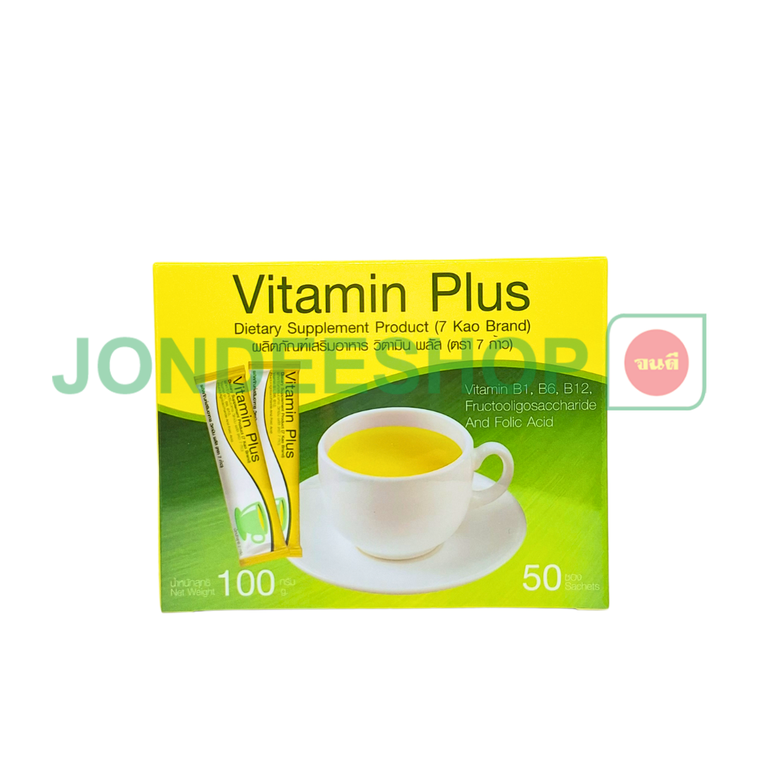 7รีทอกพลัสวิตามิน 100ก. #8858761901584