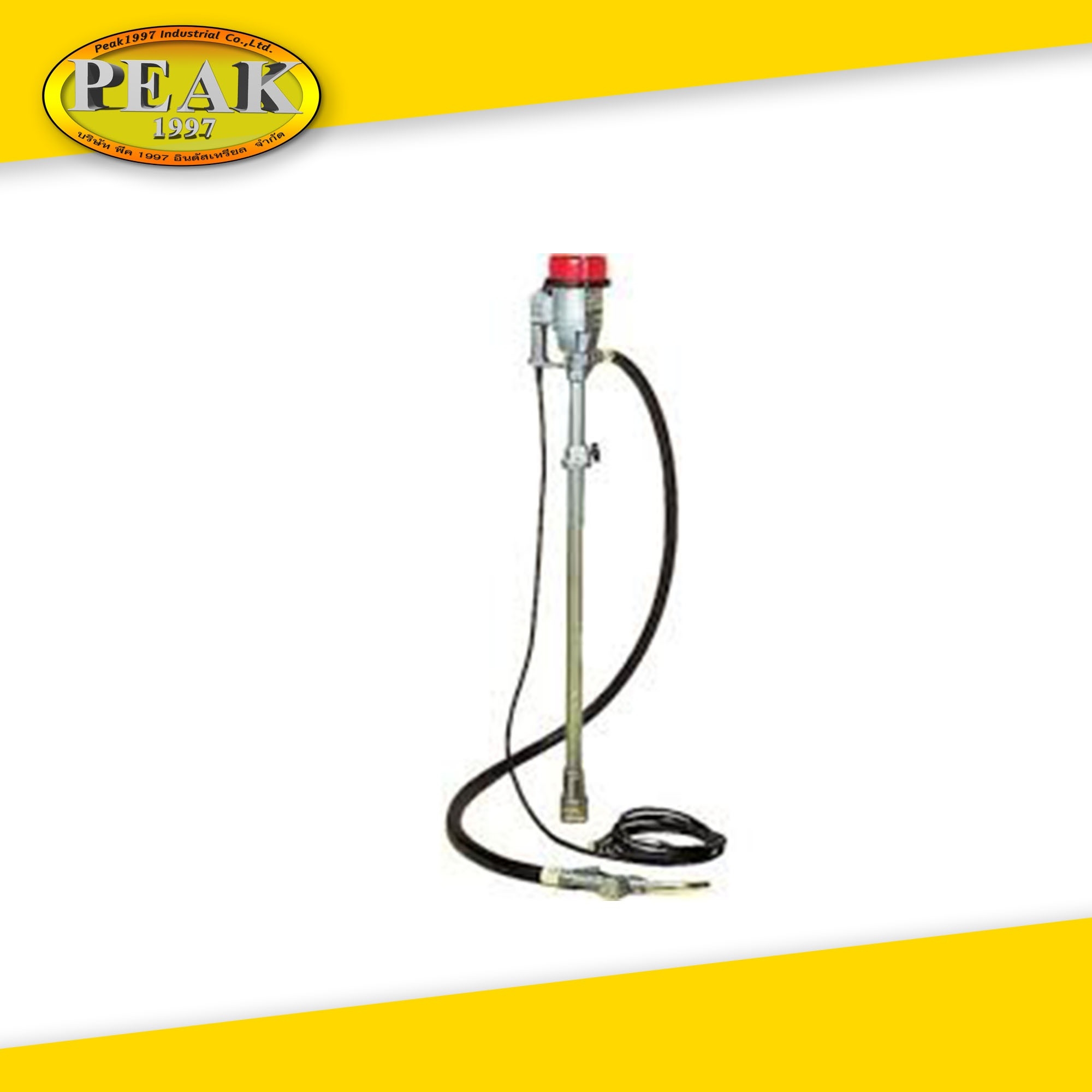 ORIENTAL KOSHIN ปั๊มสูบจ่ายน้ำมัน ท่อ 3/4" 100W/220V รุ่น FA-100 Made in JAPAN