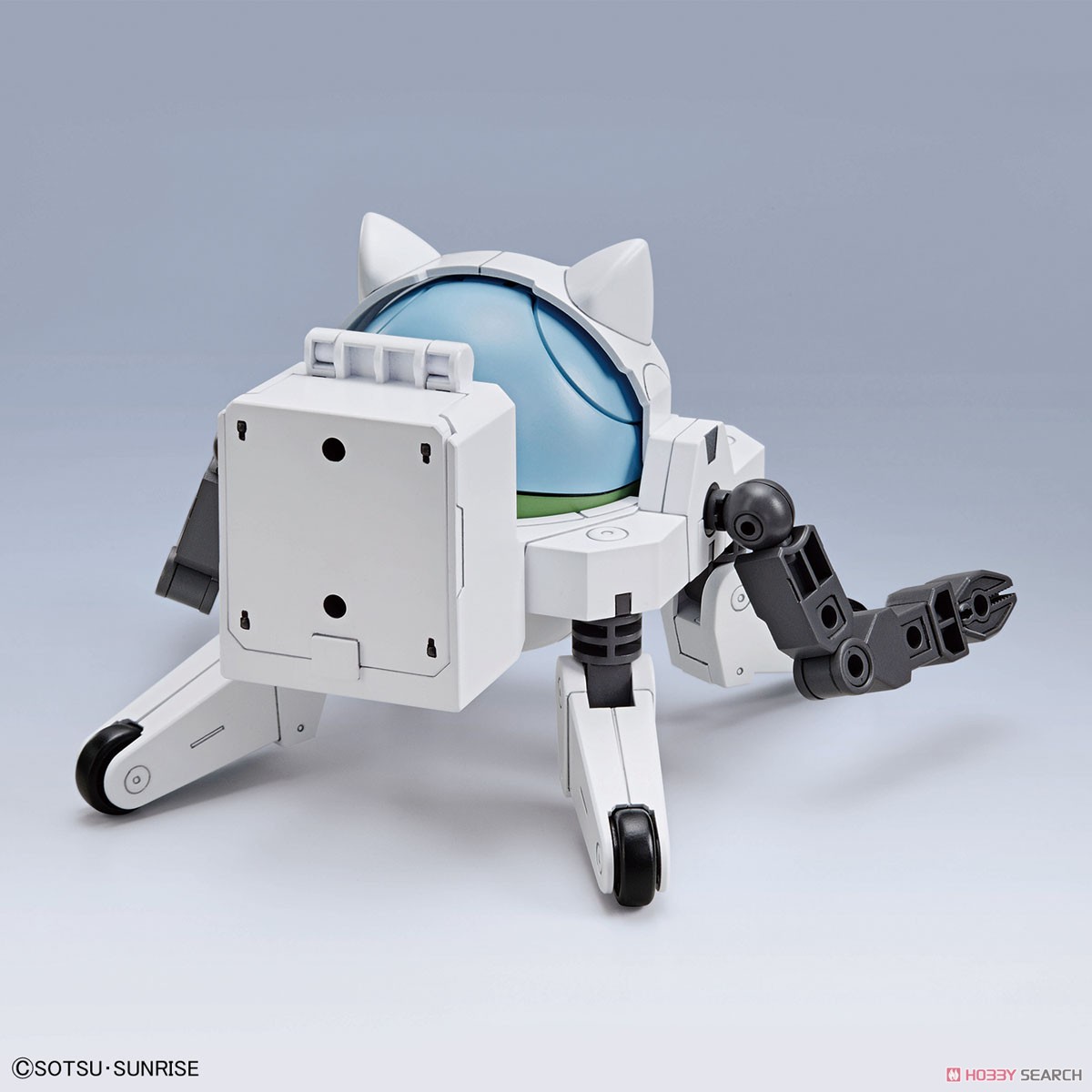 Haropla Haro Fitter (Gundam Model Kits)