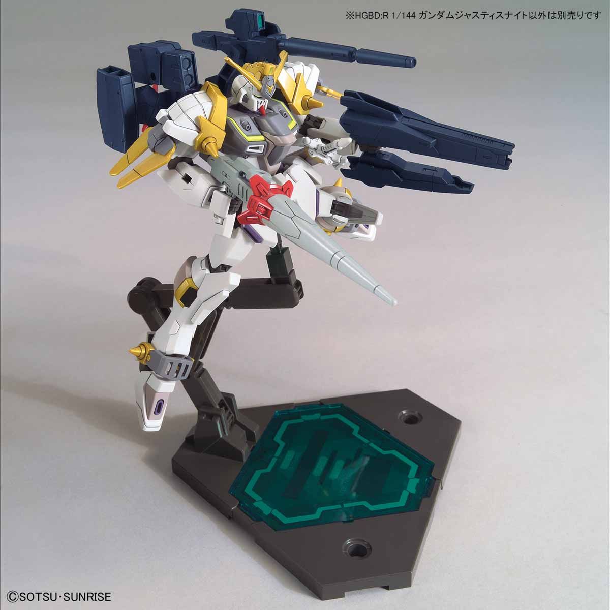 Gundam Justice Knight (HGBD:R)