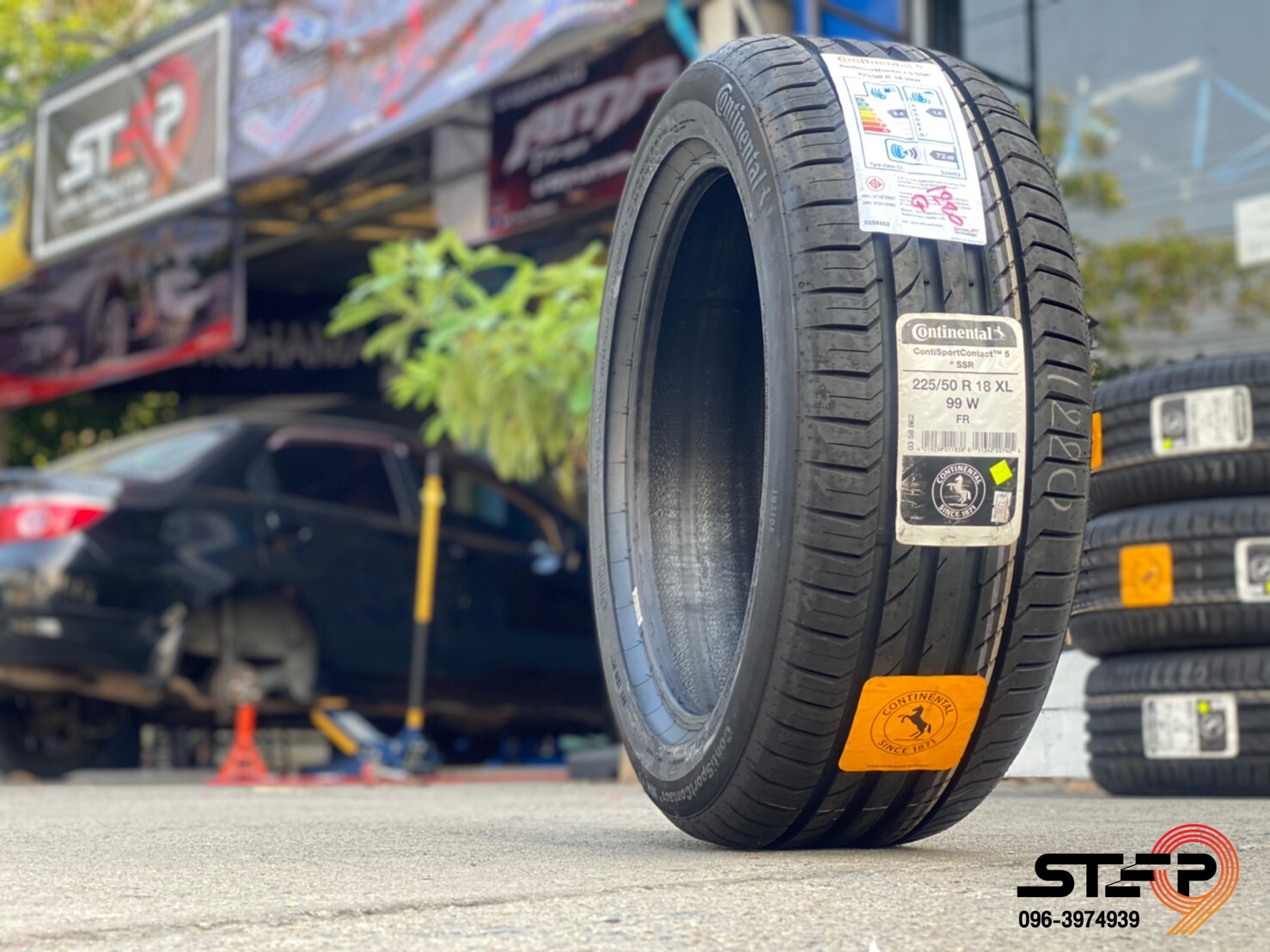 CONTINENTAL CONTACT5 SSR ยาง RUNFLAT ราคาพิเศษ ที่ STEP9
