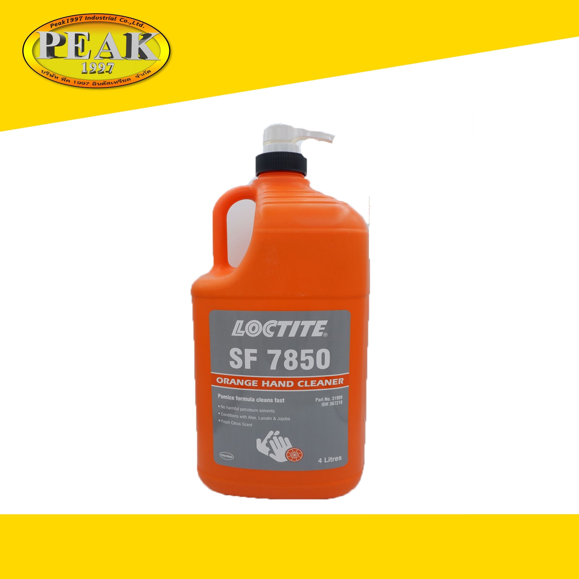 Loctite #SF 7850 Orange Hand Cleaner ครีมล้างมือขัดคราบสกปรก 4 Litre