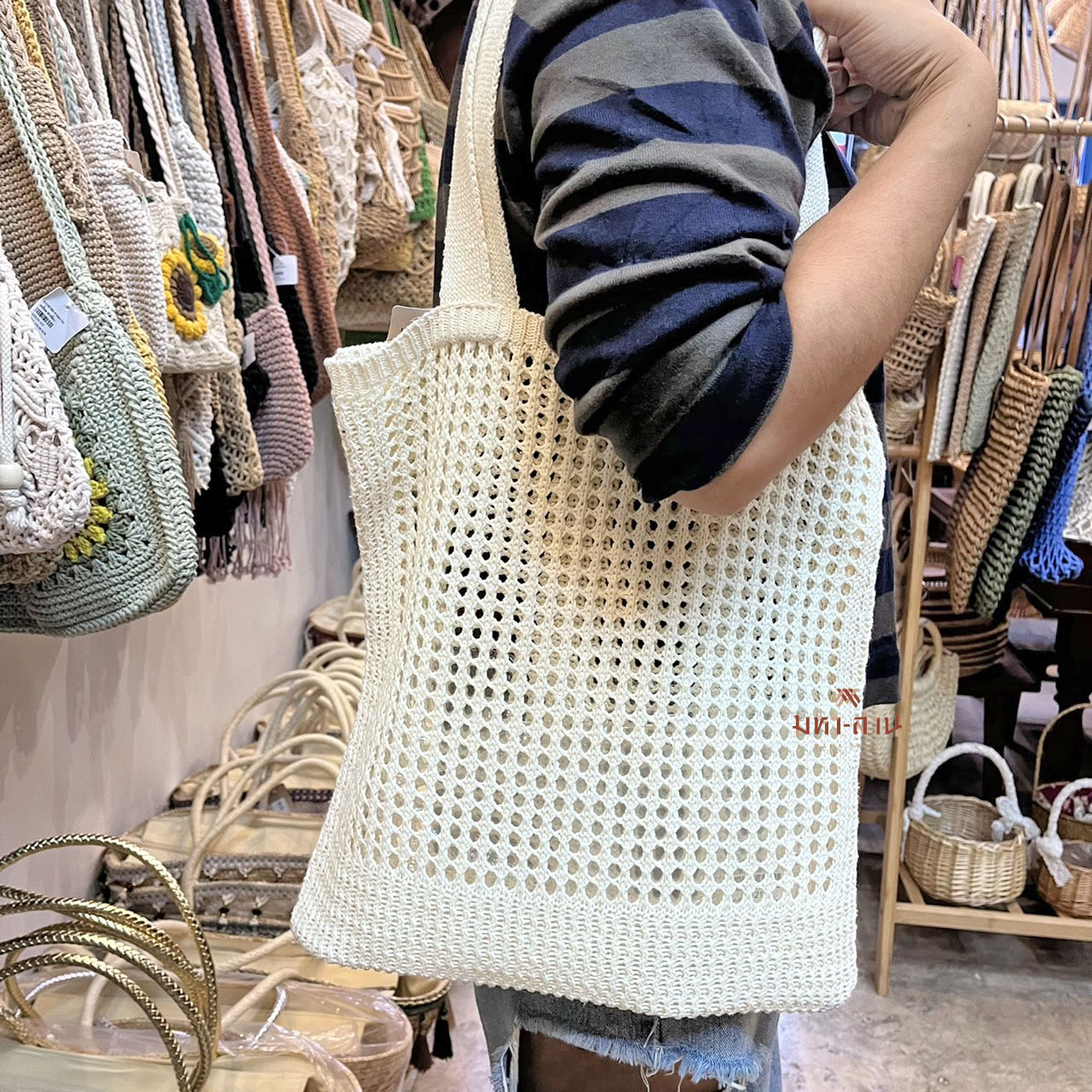 กระเป๋าถัก สะพายข้าง มินิมอล ไปเรียน 🍩