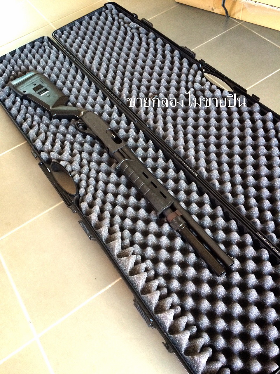 กล่องปืนยาว