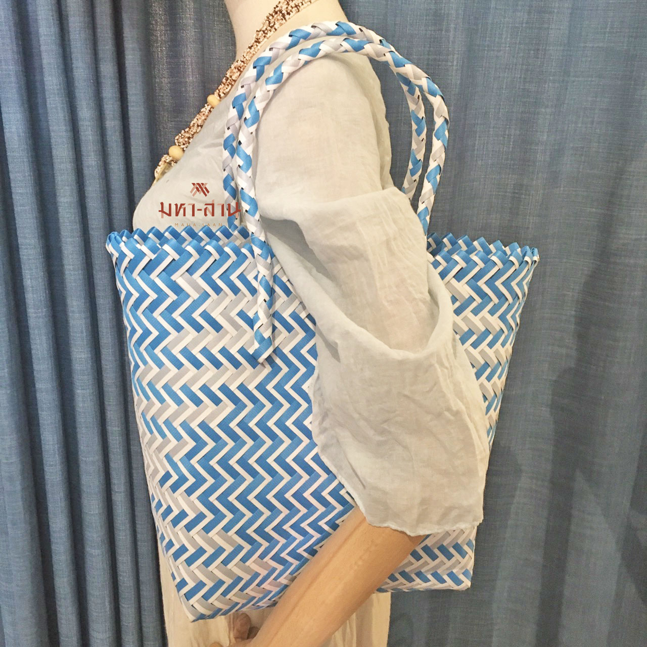 กระเป๋าสาน พลาสติก 👜