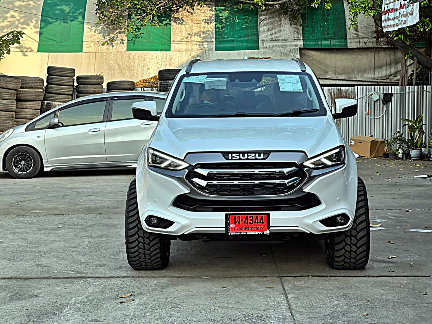 #MU_X_ทรงเมกา