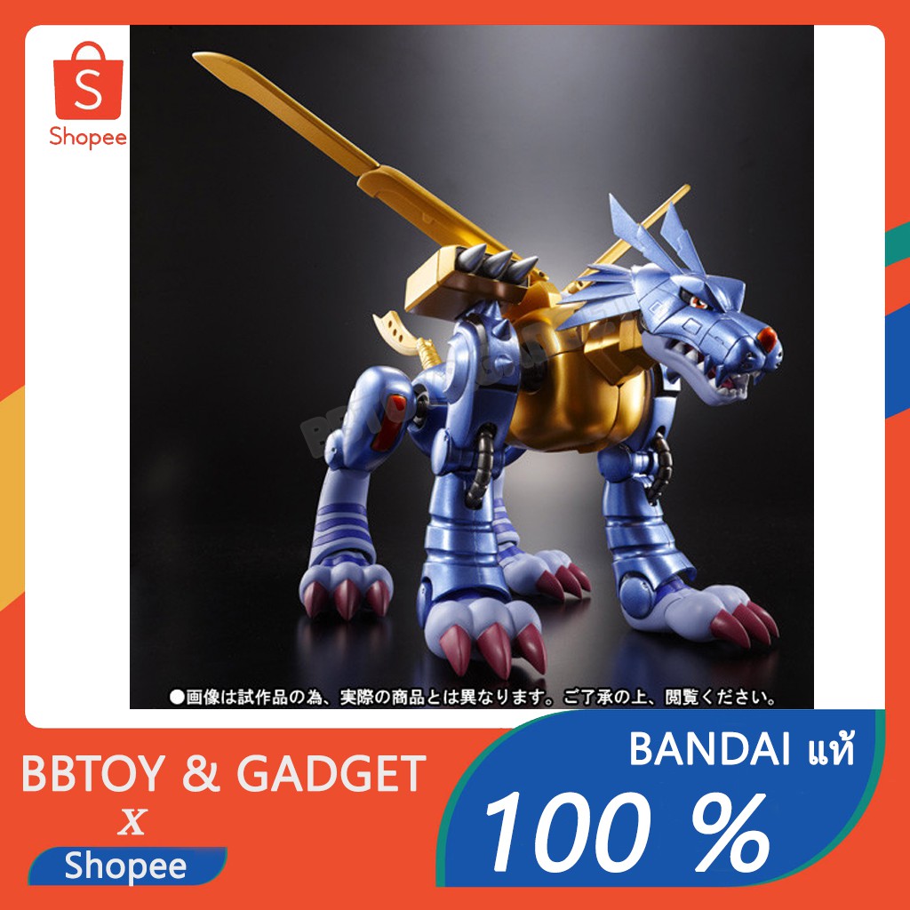 D-Arts MetalGarurumon figure ดิจิมอน เมทัลการุรุมอน Bandai Tamashii Nations 🔥Bandaiแท้100%🔥