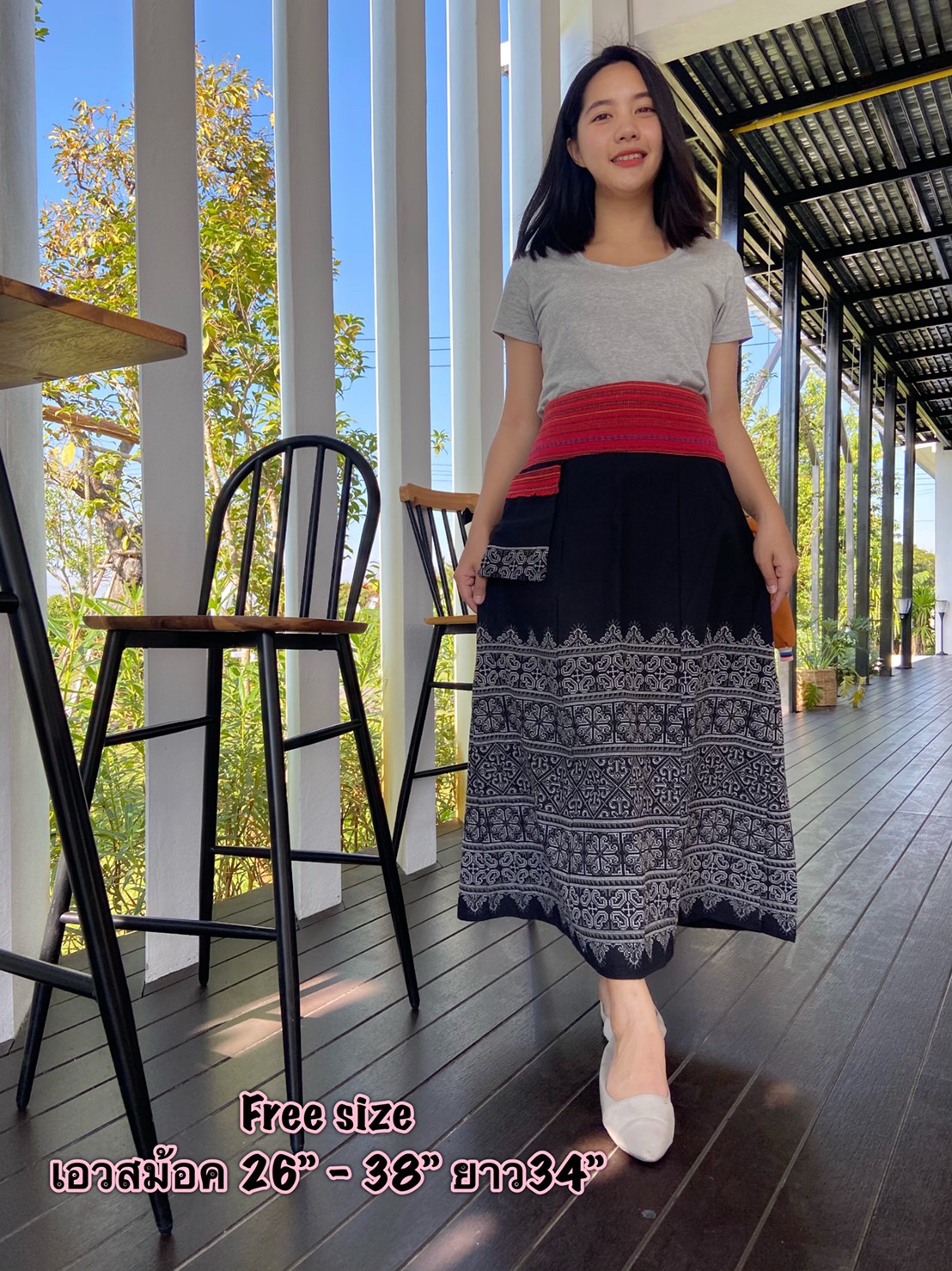 กระโปรงพื้นเมือง