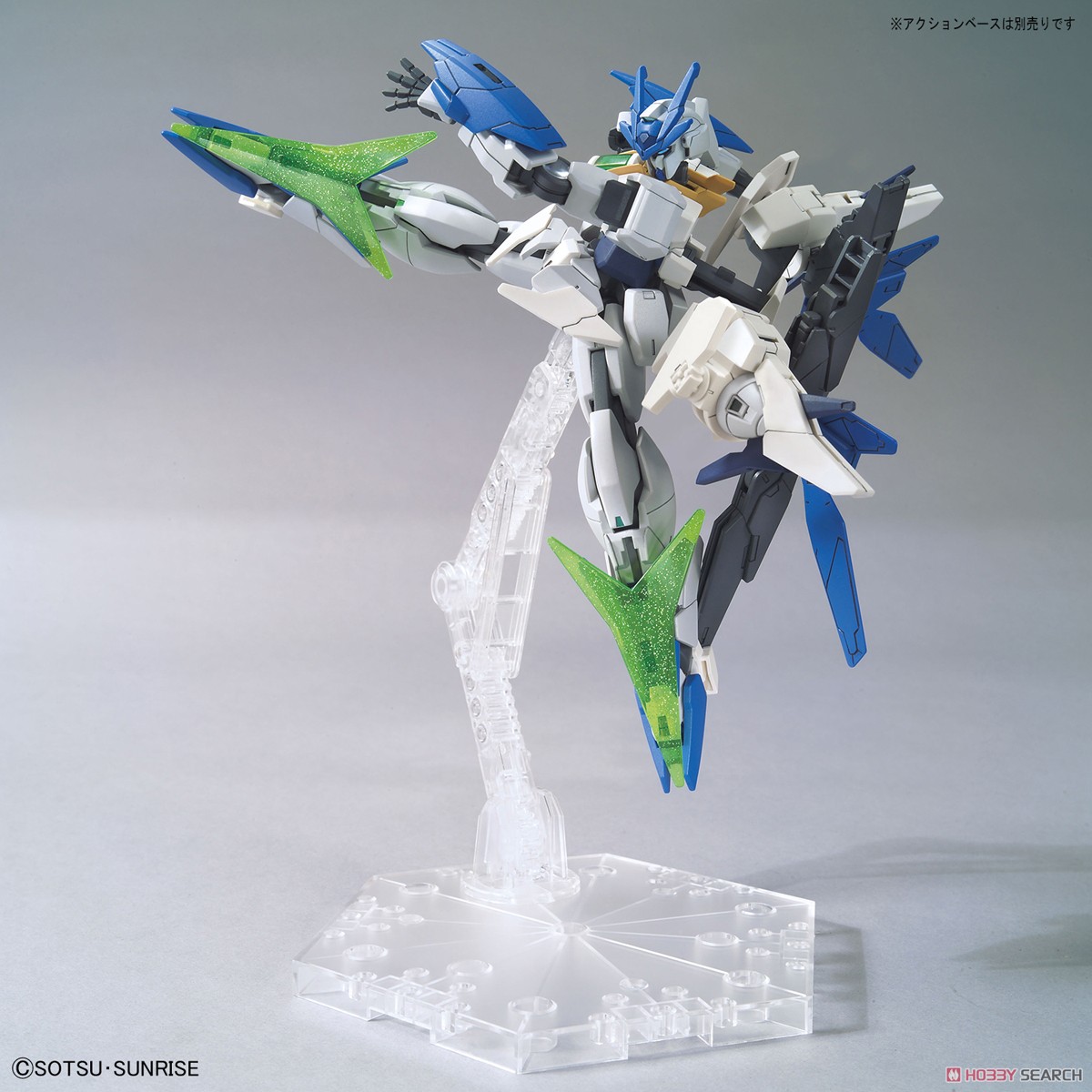 Gundam 00 Sky Moebius (HGBD:R)