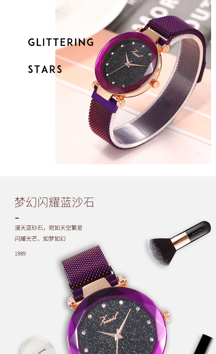 นาฬิกาข้อมือ Cadier 3686 ของแท้ นาฬิกาแฟชั่น พร้อมส่ง ZEXIL Women Fashion Casual Bussiness Watches