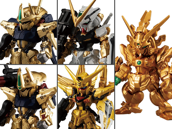 FW Gundam Converge Gold Edition (Shokugan)