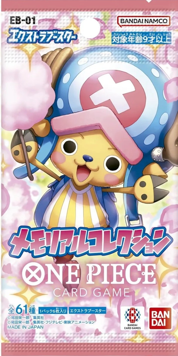 One Piece Card Game [EB-01] One Piece Extra Booster Pack: Memorial Collection แบบ 1 ซอง