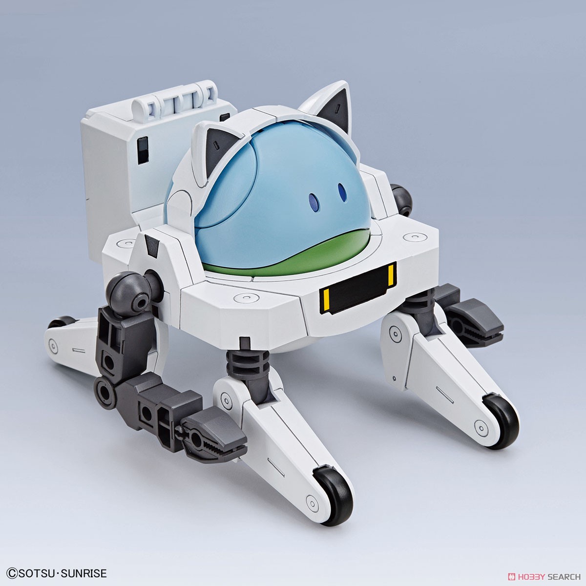 Haropla Haro Fitter (Gundam Model Kits)
