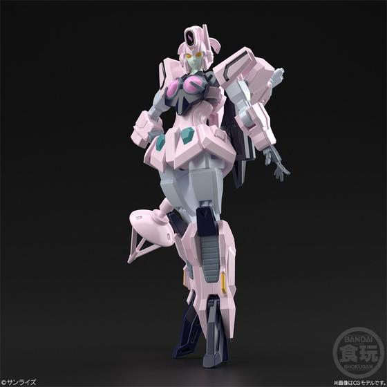 Super Mini Pla Gao Gaiger Tenryujin [Premium Bandai Limited]