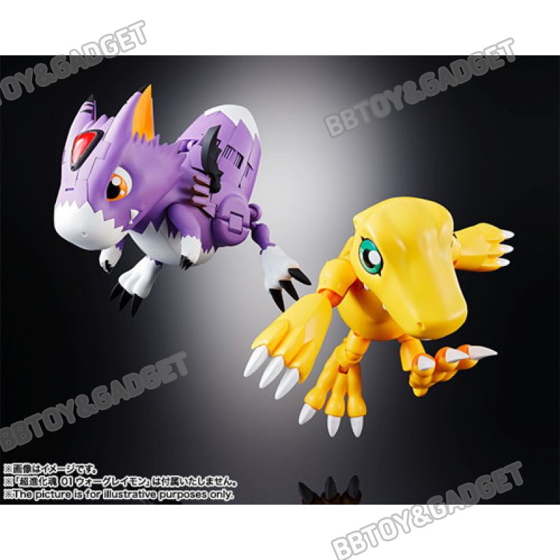Digimon Alphamon Dorumon digivolving sprit 05 diecast evolution figure ดิจิมอน อัลฟามอน ฟิกเกอร์ แท้100%
