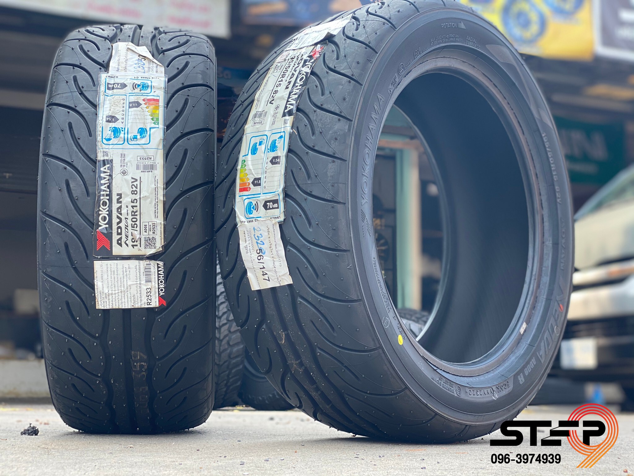 YOKOHAMA AD08R ยางซอฟราคาถูกที่ STEP9