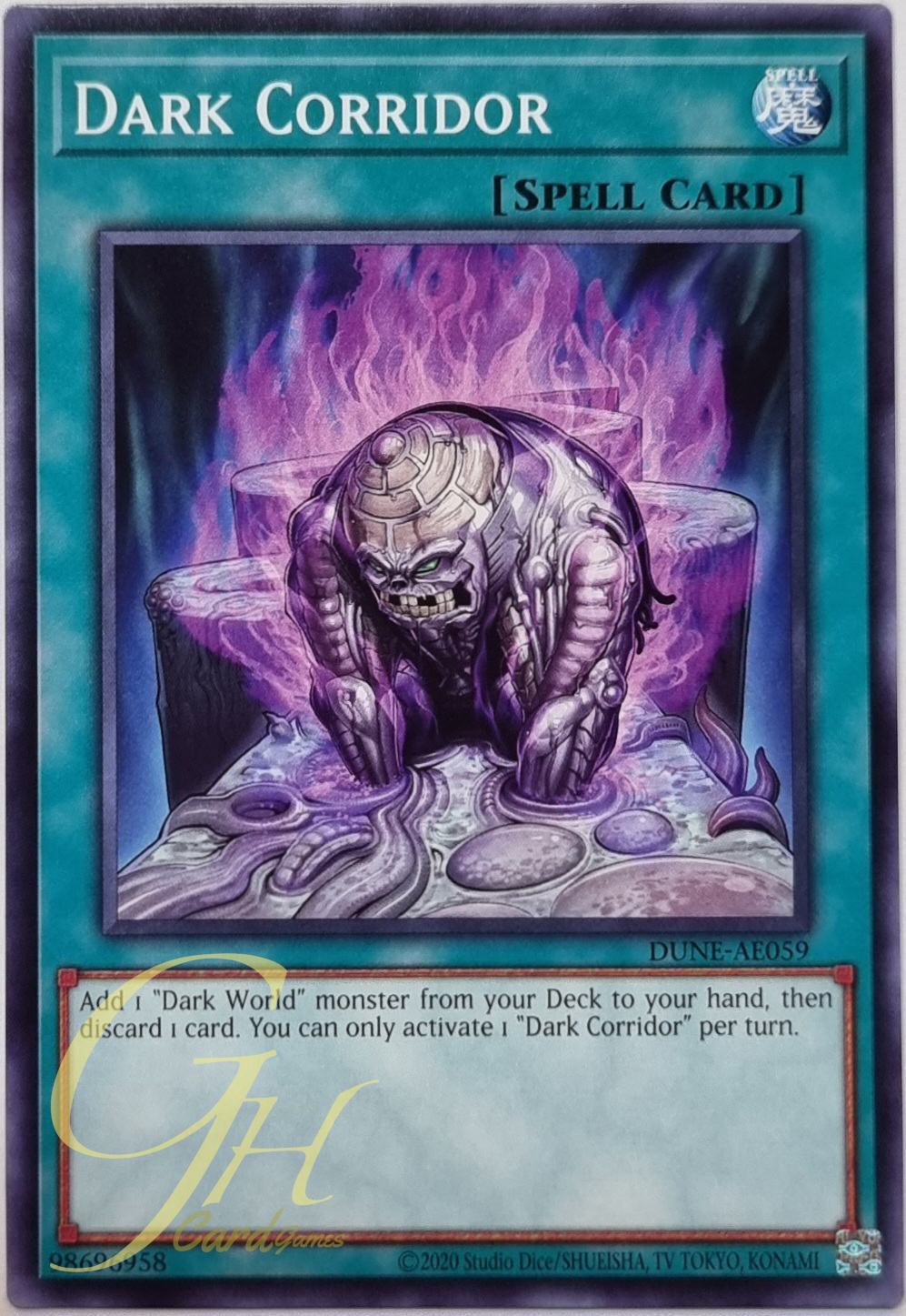 Yugioh [DUNE-AE059] Dark Corridor (Common)