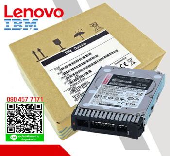 IBM,00WG700,00WG701,IBM,1.2TB,10K,12G,SAS 2.5In,G3HS HDD,x3550,M5,x3650,M5