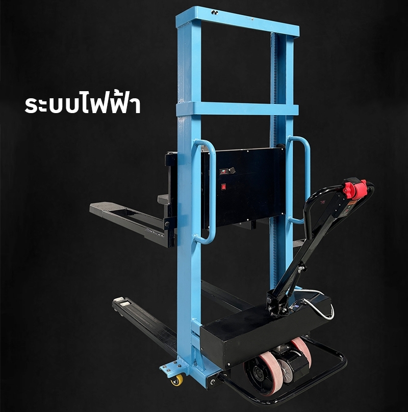 รถเข็นโฟคลิฟท์คุณภาพสูง PLP