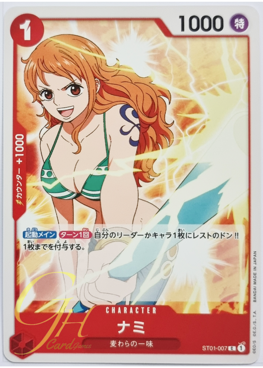 One Piece Card Game [ST01-007] Nami (Common)