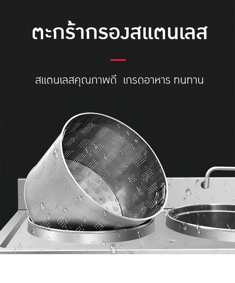 หม้อต้มอาหารแบบ เตาไฟฟ้า/แก๊ส GGO-01