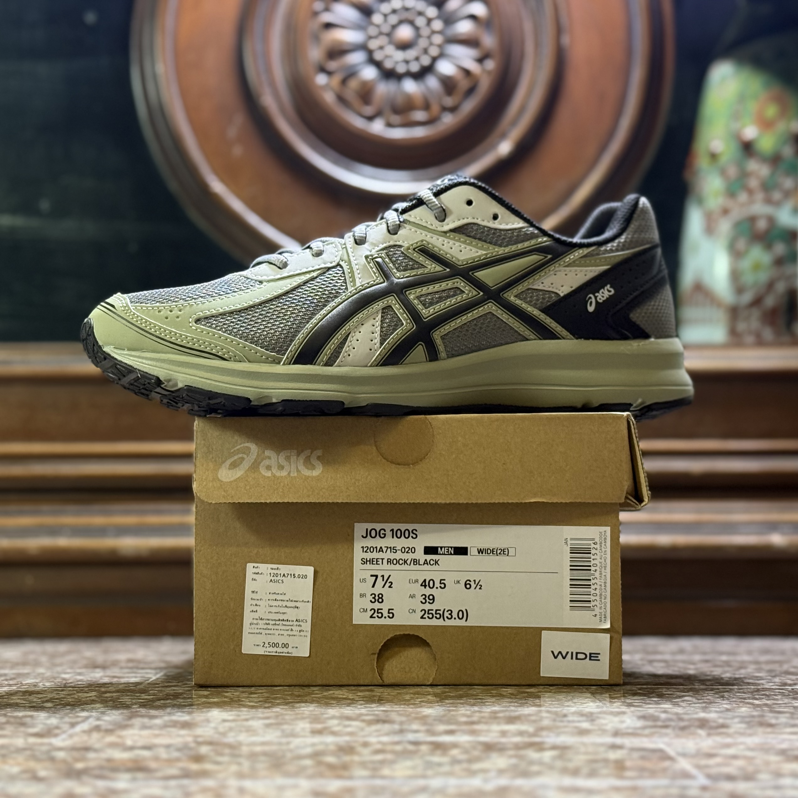 รองเท้า ASICS JOG 100S ‘Sheet Rock’ (M6/8/8.5/9/9.5/10/11.5US)