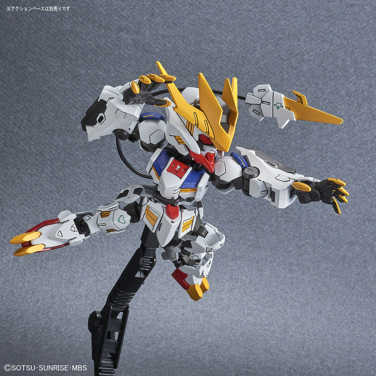 SD Gundam Cross Silhouette Gundam Barbatos Lupus Lex
