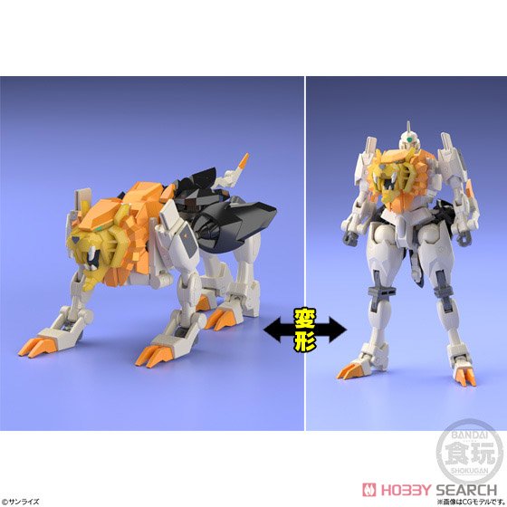 Super Mini Pla The King of Braves Gaogaigar 6 (Set of 4) (Shokugan)