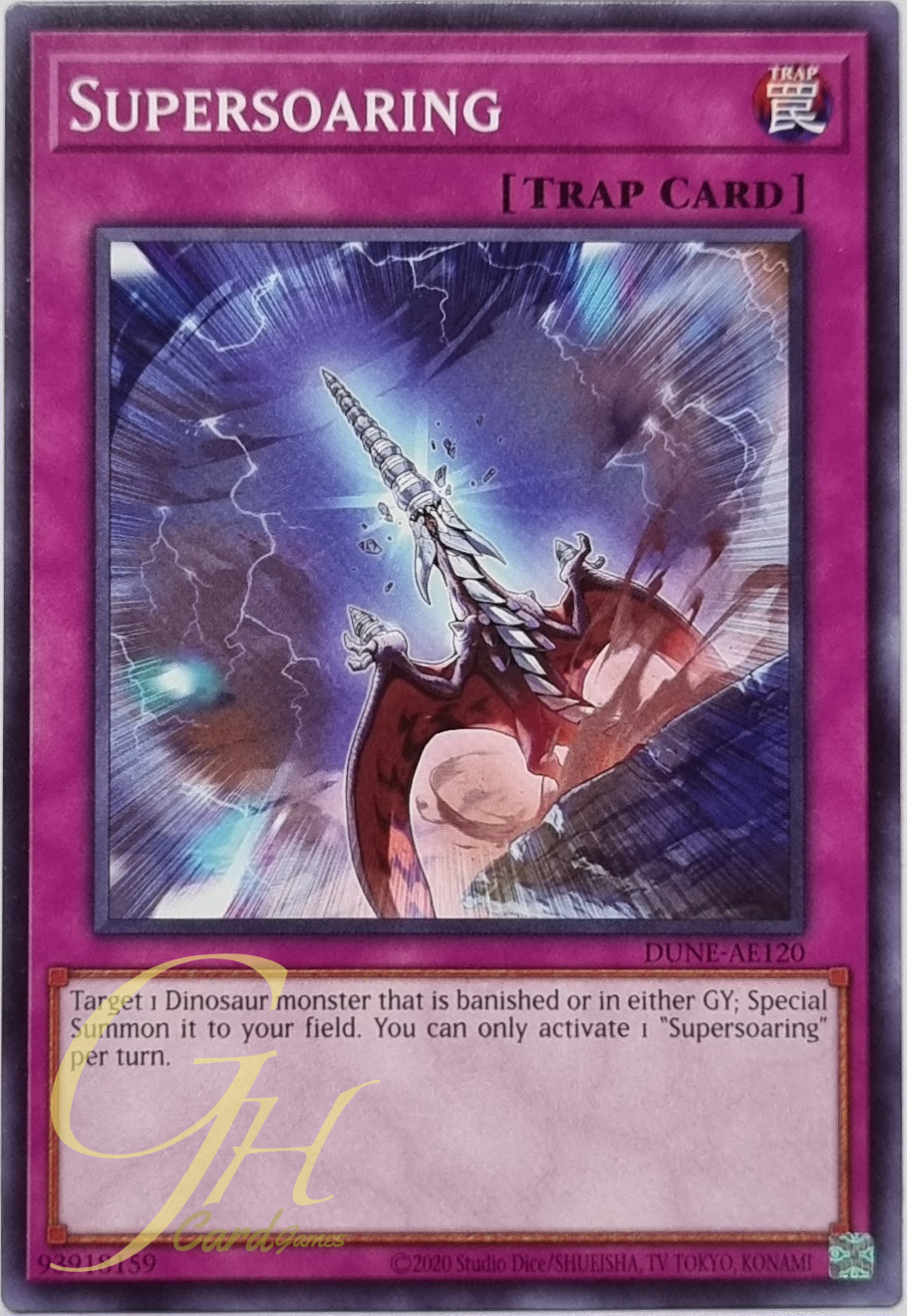Yugioh [DUNE-AE120] Supersoaring (Common)