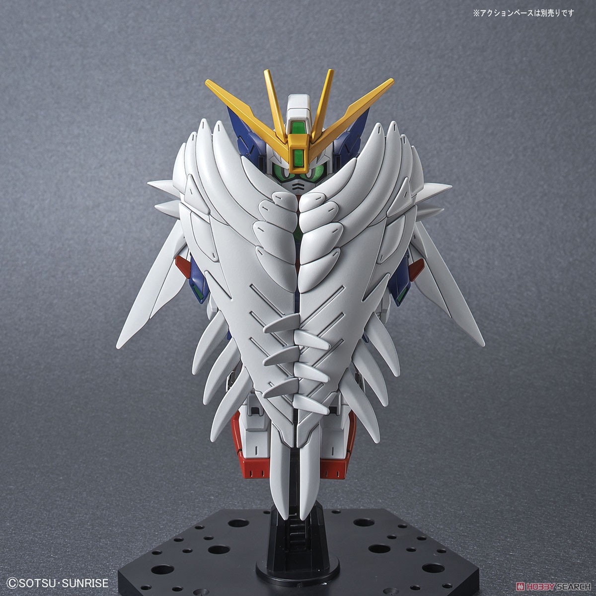 SD Gundam Cross Silhouette Wing Gundam Zero EW (SD)