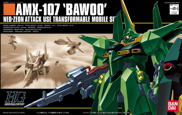 hguc-1-144-31-bawoo-green