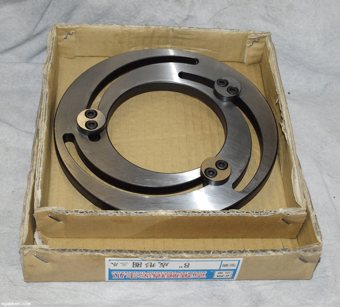 Soft jaw forming ring 5"