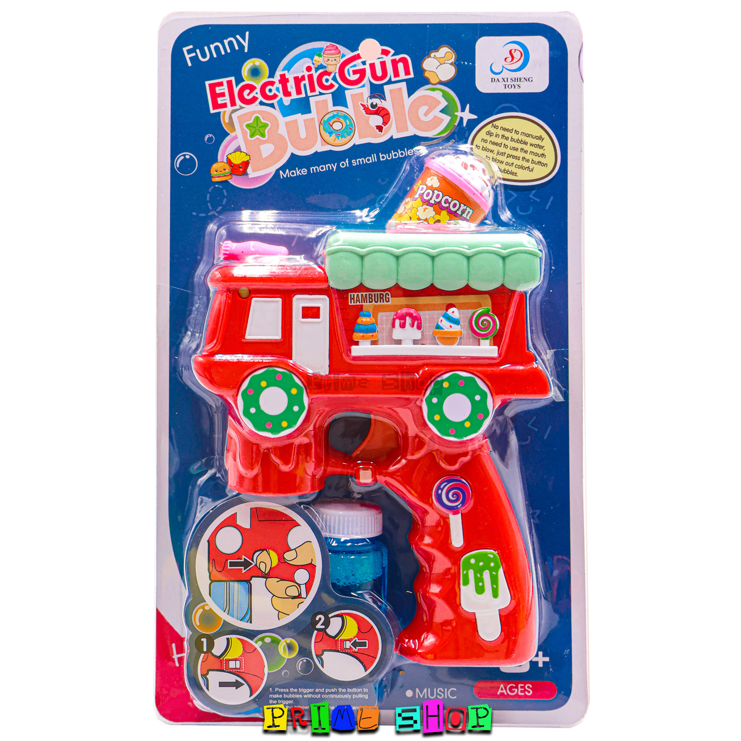 ปืนเป่าฟองไฟฟ้า ลายรถฟู๊ดทรัค