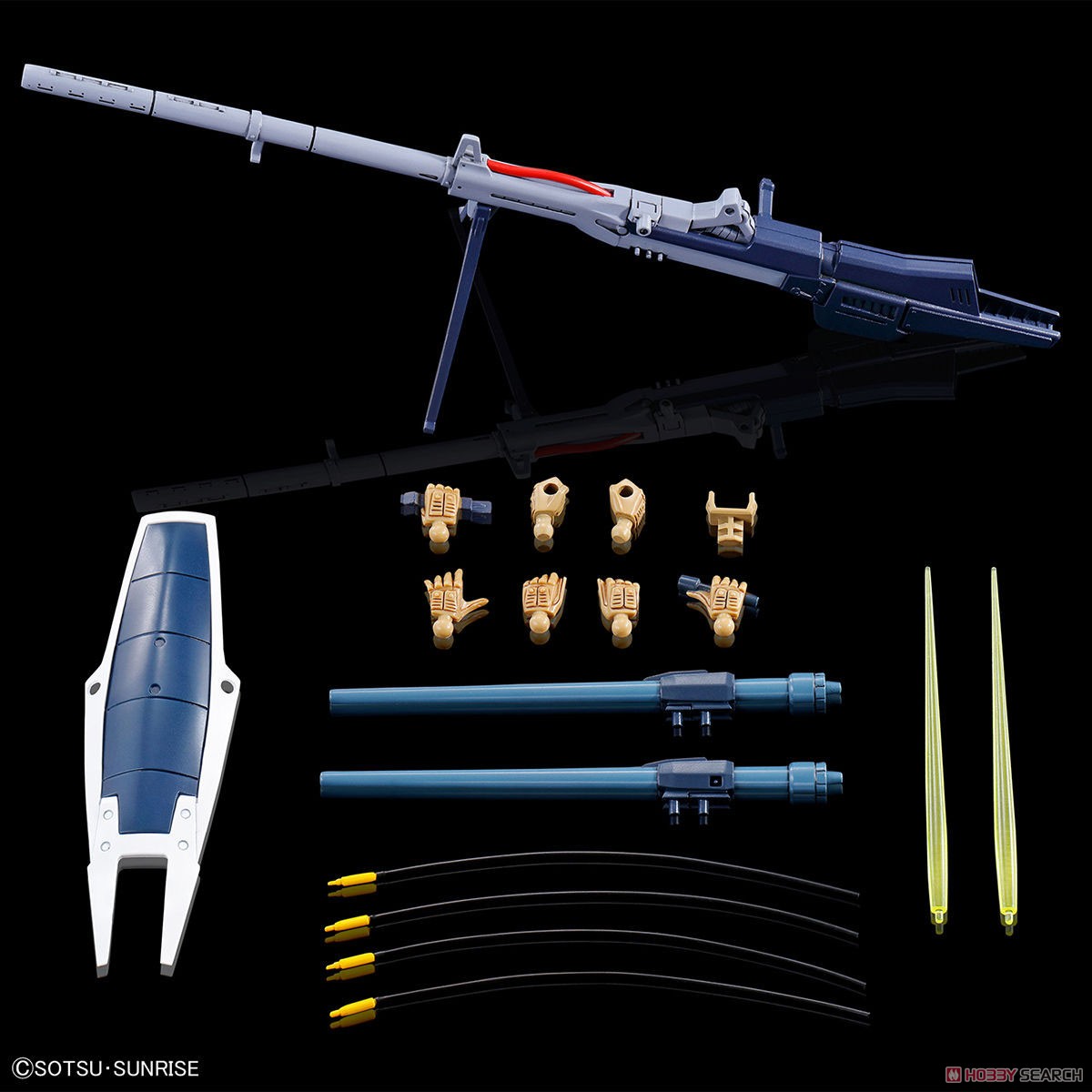 L-Gaim (HG) (Plastic model)