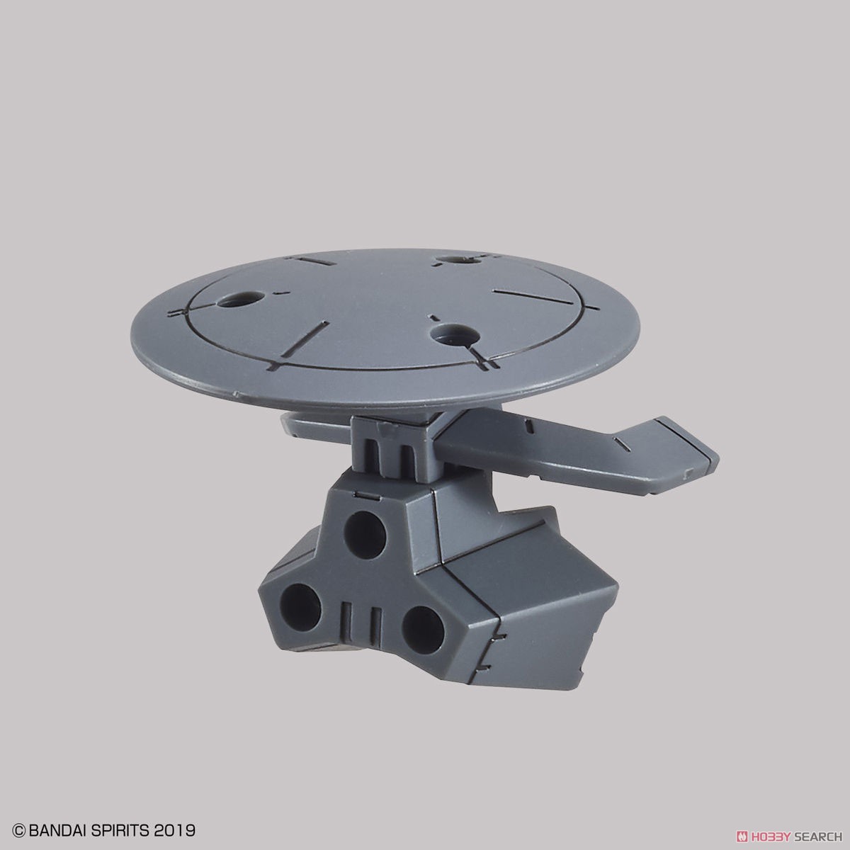 30MM Option Weapon 1 for Cielnova (Plastic model)