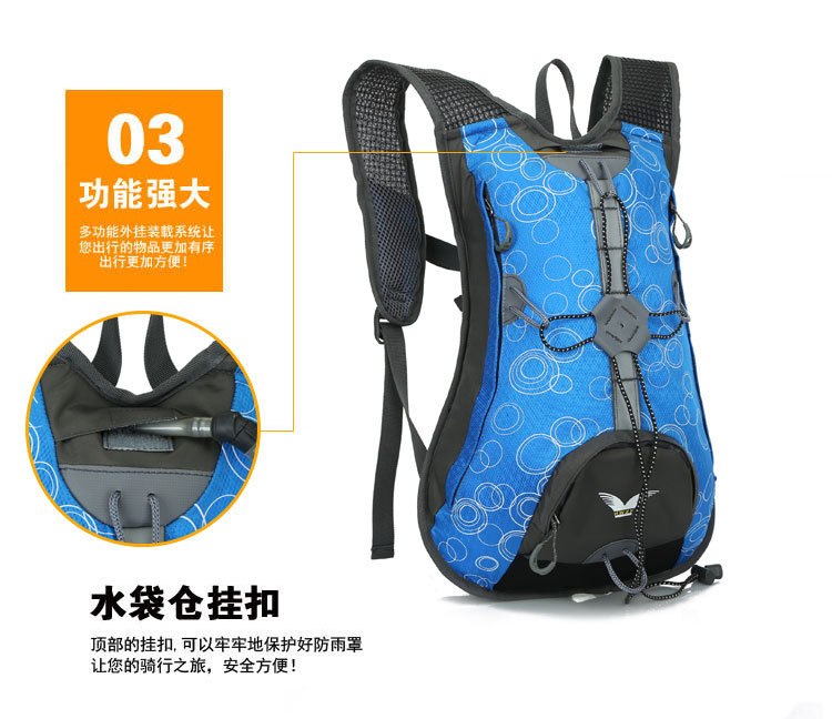 กระเป๋าเป้จักรยาน Sundick รุ่น SY-Q37 ขนาด 15L
