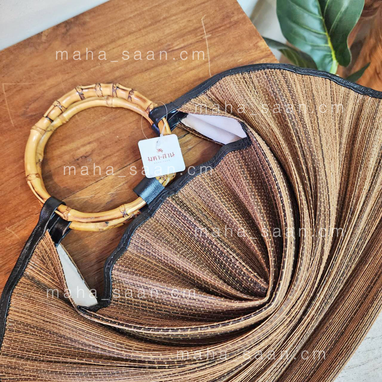 กระเป๋าตาลโตนด คล้องแขน ทรงพัด 💝