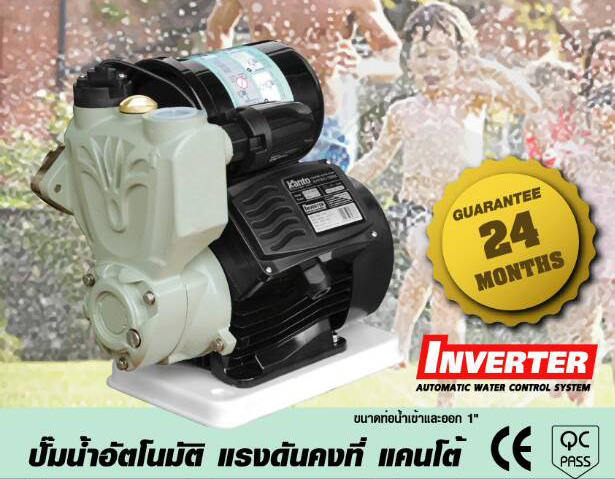 เครื่องปั๊มน้ำอัตโนมัติ แรงดันคงที่ KANTO รุ่น KT-JPI-400A