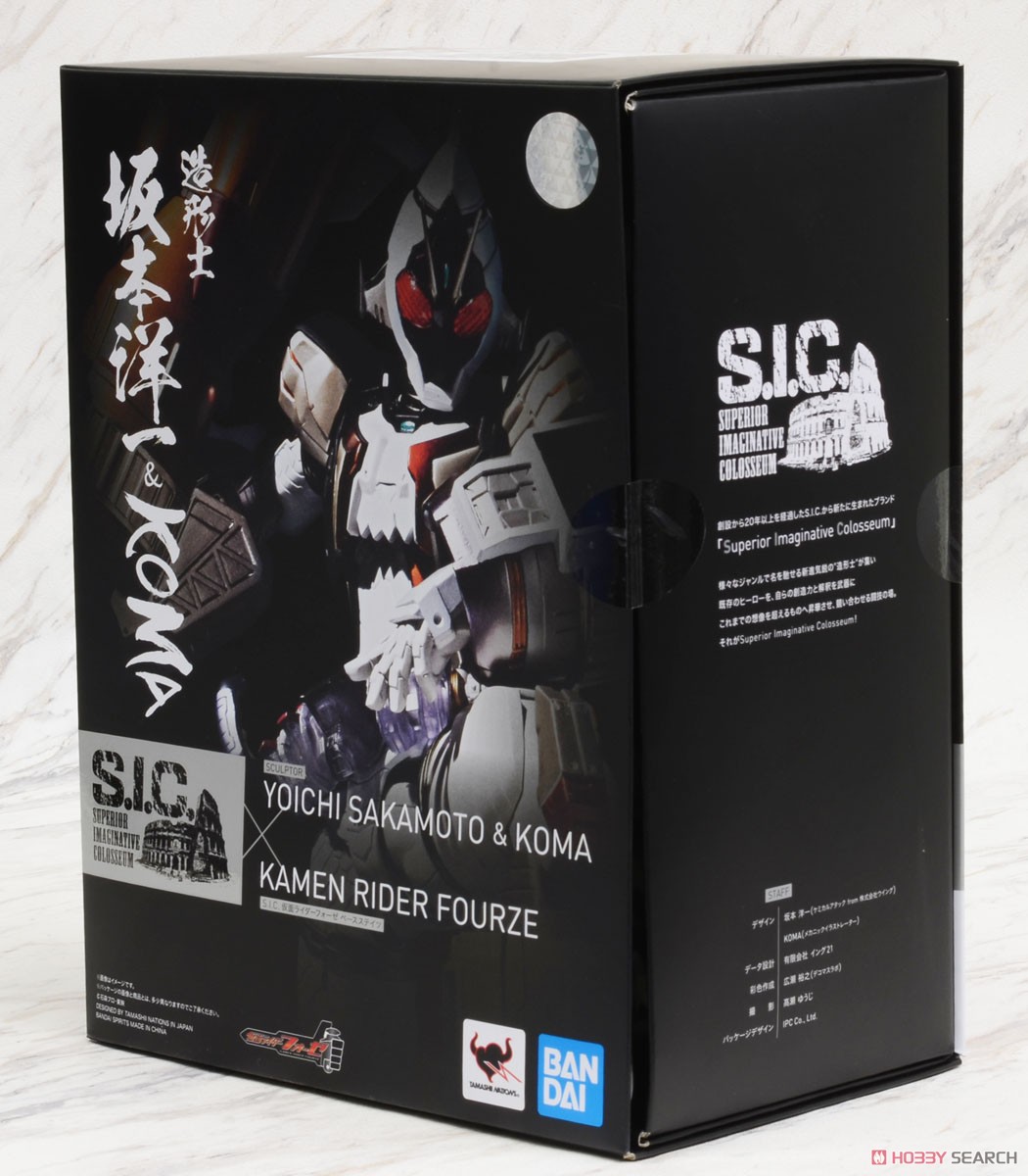 S.I.C. Kamen Rider Fourze Base States (Completed)