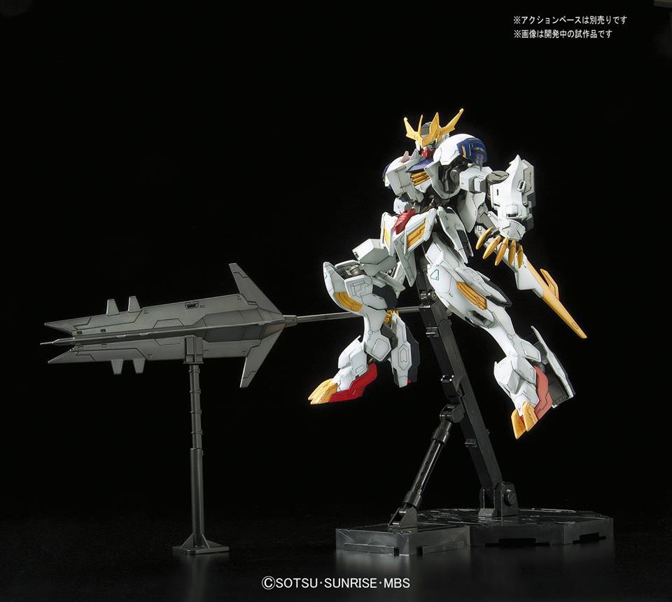 Gundam Barbatos Lupus Rex (1/100)