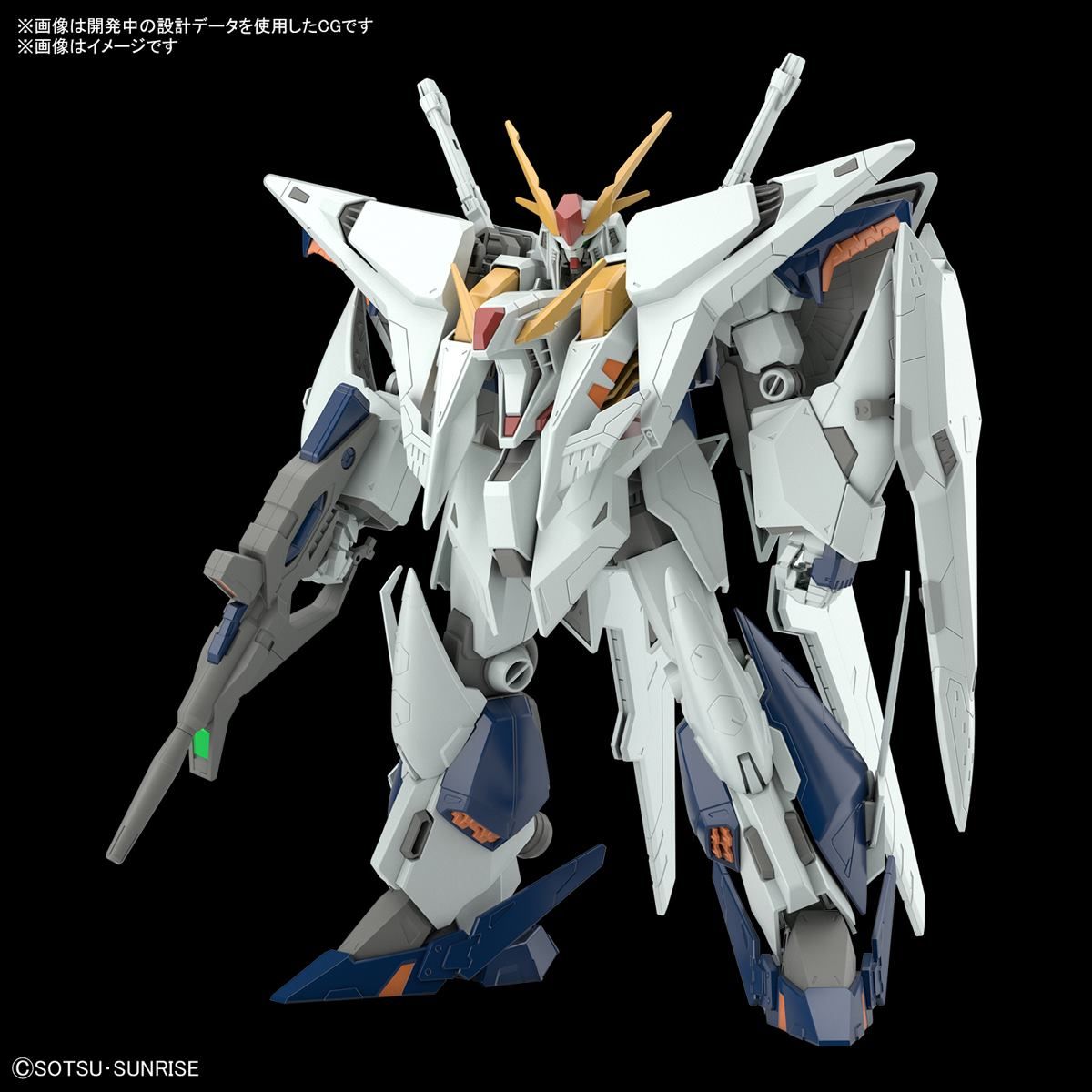 Pre Order HGUC 1/144 XI GUNDAM