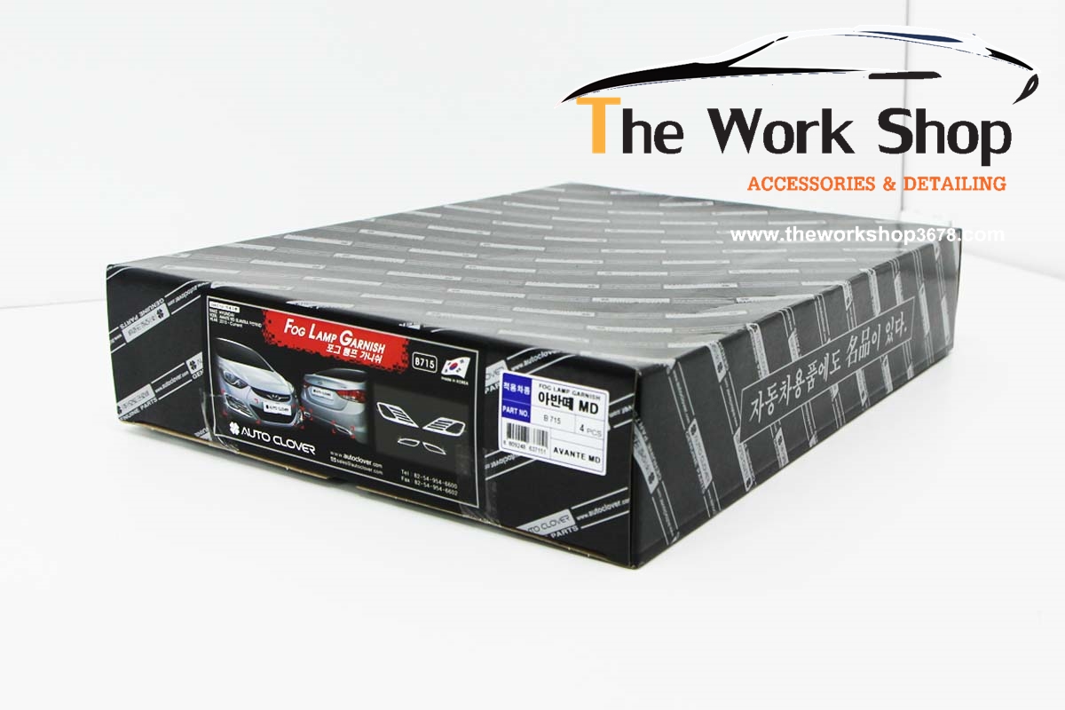 Fog Lamp Garnish for Elantra ( โครเมี่ยมครอบไฟตัดหมอก )