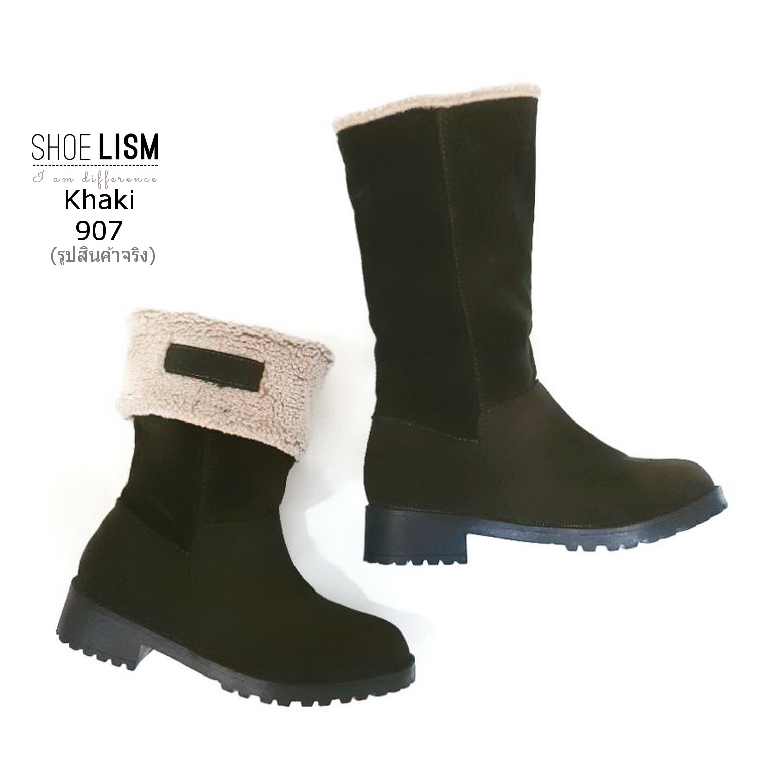 รองเท้าบู๊ท ด้านในขนนุ่ม