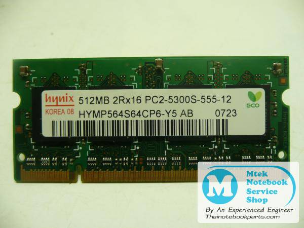 MT00060 แรมโน้ตบุ๊ค DDR2 512MB PC-5300 667MHz Notebook RAM (มือสอง, คละรุ่น คละยี่ห้อ) 2