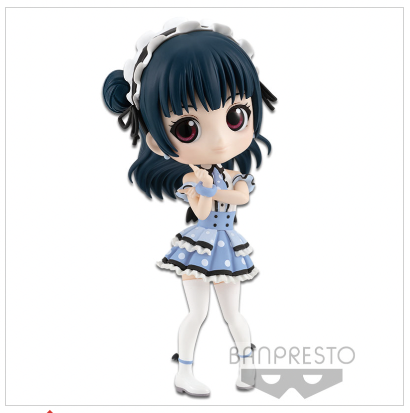 Love Live! Sunshine!! Q Posket Yoshiko Tsushima (Ver. A)