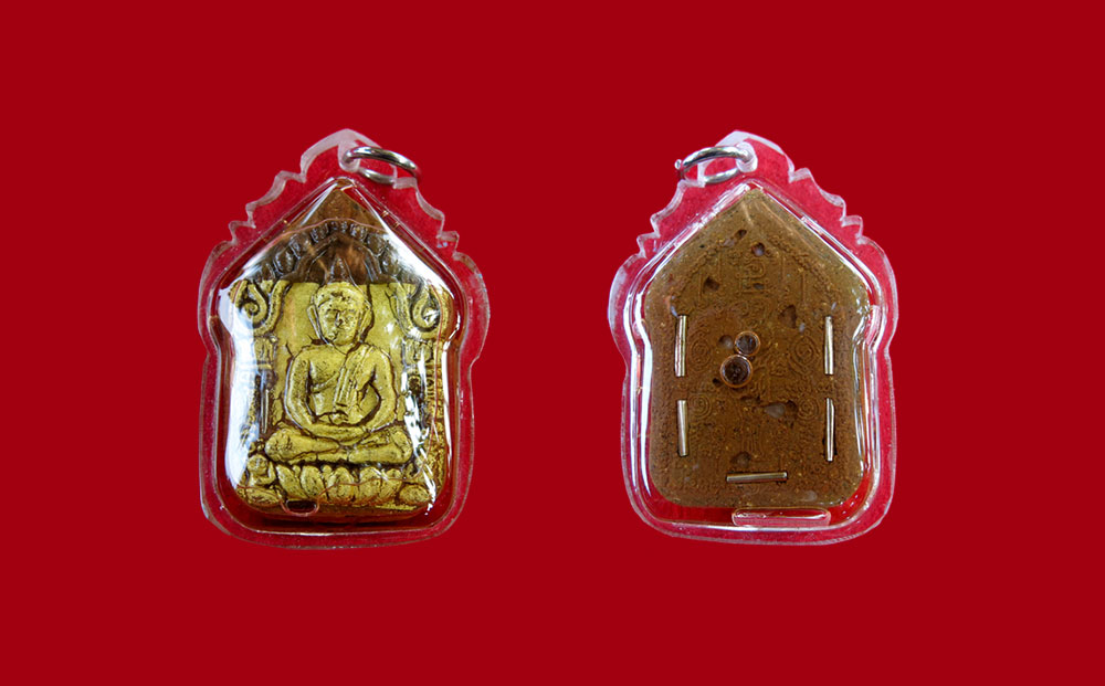 ขุนแผนพรายเสน่หา (รุ่นแรก) หลวงพ่อสังข์ทอง วัดศรีสง่า จ.ชัยภูมิ