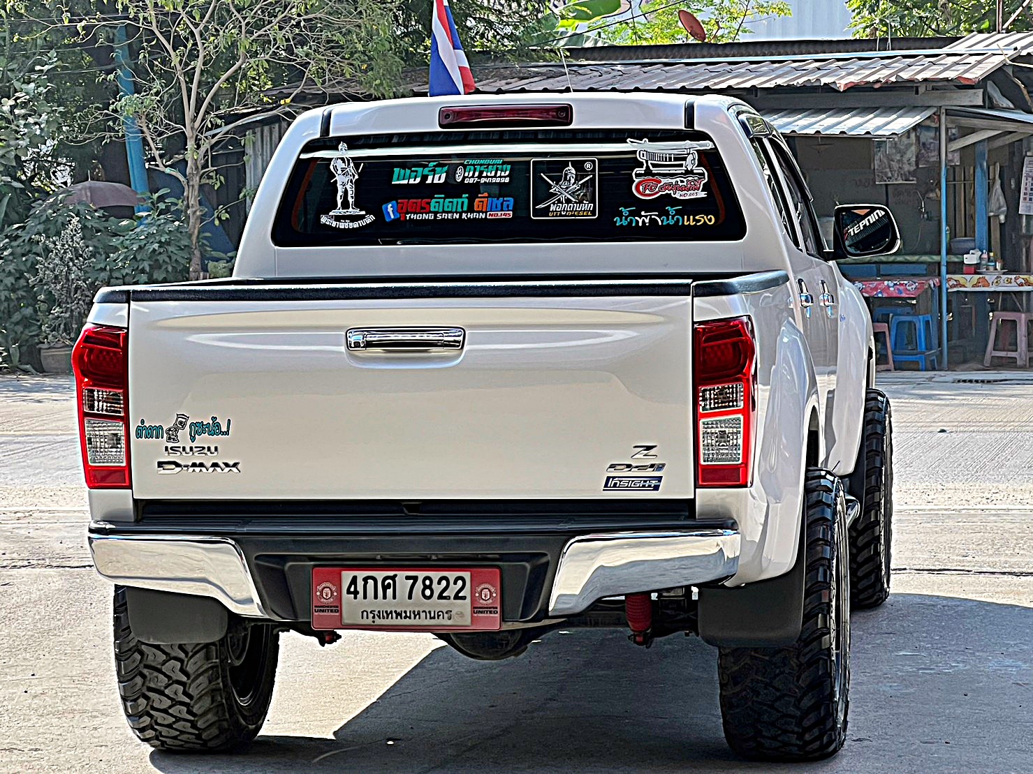 D-MAX แต่งทรงเมกาที่ STEP9